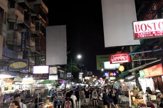 Khoa San Road