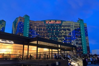 First World Hotel