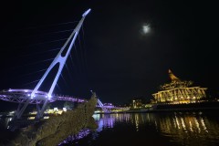 Darul Hana Bridge