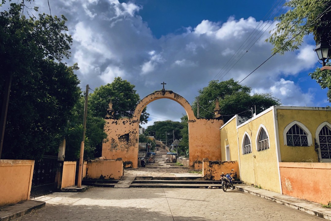 La Ermita Archway