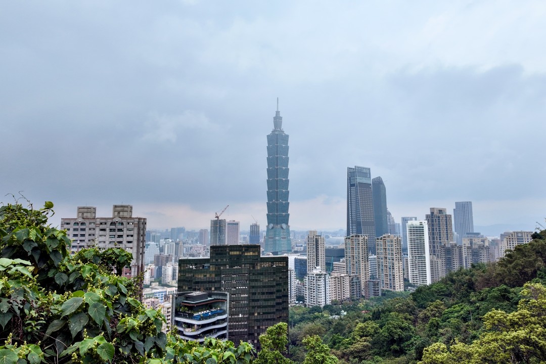 Taipei 101
