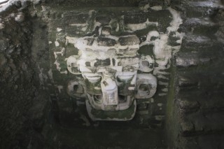 Stone Face