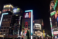Akihabara