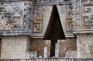 Corbal Arch